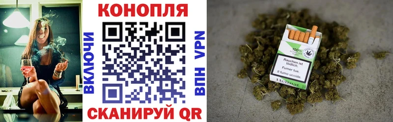 Наркотические вещества Котово omg ССЫЛКА  Амфетамин  ГАШИШ  А ПВП  МАРИХУАНА  Экстази 