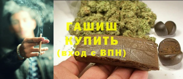 apvp Балабаново