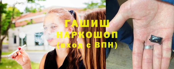 каннабис Балахна