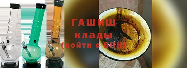 первитин Баксан