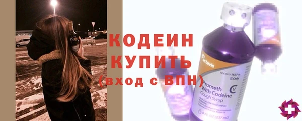 гидропоника Снежинск