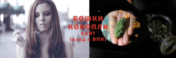 apvp Балабаново