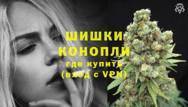 apvp Балабаново