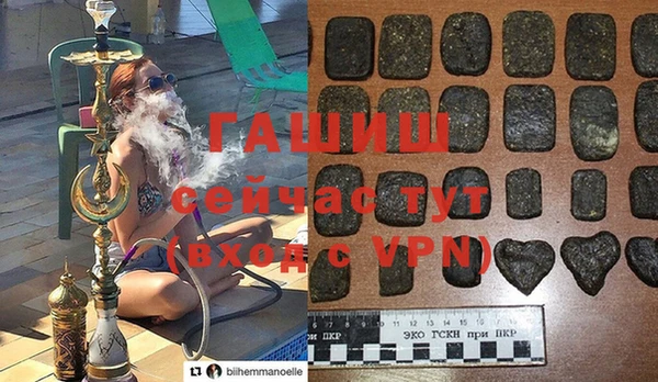 apvp Балабаново