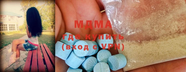 первитин Баксан