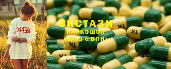 apvp Балабаново