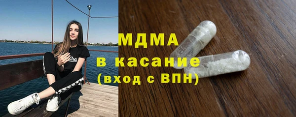 apvp Балабаново