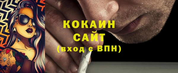 apvp Балабаново