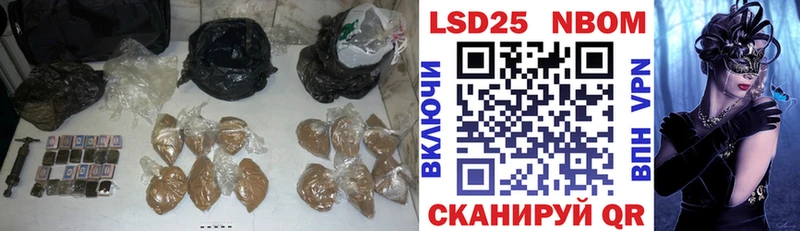 мега ссылка  цена наркотик  Котово  ЛСД экстази ecstasy 