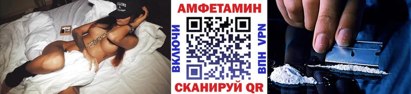 Первитин Декстрометамфетамин 99.9%  Котово 
